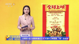 欧洲黄色大片